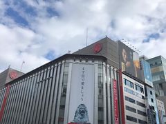-三越百货(三越银座店)