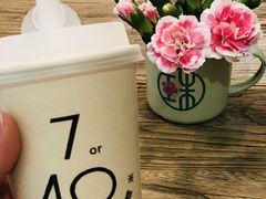 -宝珠奶酪(长宁金虹桥店)