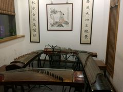 -秦汉胡同书法国画古筝围棋书院(漕宝日月光分馆)