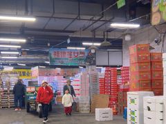 -沈阳市八家子水果批发市场