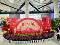 -太原武宿国际机场-T1航站楼