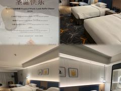 -广州十甫voco酒店