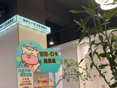 -五星桥原切肥牛火锅(怀德桥店)