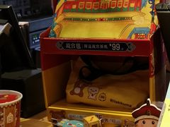 -麦当劳(海岸城店)