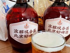 -百年义利(北兴路店)