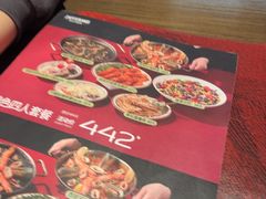 -ZAFFERANO西班牙海鲜饭(上海首店)