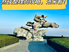 -巧克力渔家.小船海鲜家常菜(万平口店)