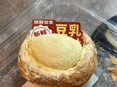 -读酥世家(宛平南路店)