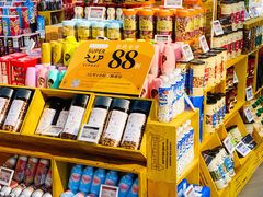 -Olé精品超市(天汇广场店)