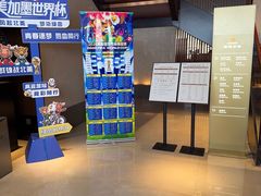 -手佳·水疗汇(嘉益店)