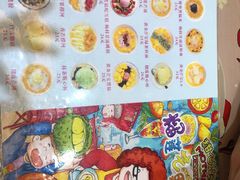 -甜心妈妈·榴莲星级糖水(北京路总店)