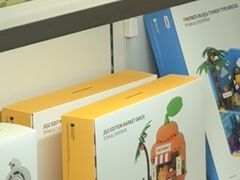 -新罗免税店(济州店)