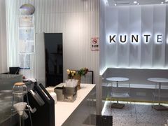 -KUNCHA鲲茶·江西制茶(铜锣湾店)