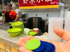 -三镇民生甜食馆(胜利街总店)