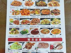 -京天红酒家(虎坊路店)