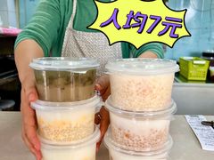 椰汁玉米马蹄爽-甜蜜蜜(昌乐园店)