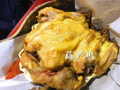 -窄巷子陕菜馆·地道陕西菜(粉巷店)