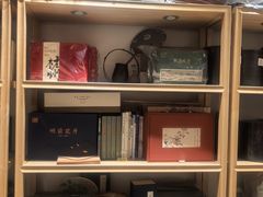 -先春西湖龍井•九曲红梅(杭大路店)