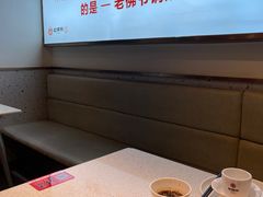 -老佛爷铜炉蛙锅(海岸城店)