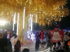 -友谊阳光城(金贸街道店)