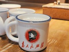 -农耕记·湖南土菜(halo广场店)
