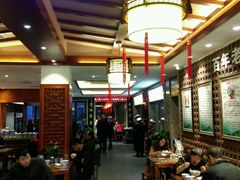 -毅祥斋老孙家泡馍(北院门鼓楼店)