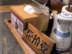 -南京大牌档(新街口德基广场店)