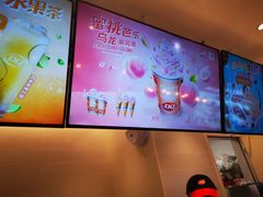 -DQ·蛋糕·冰淇淋(湖景东路店)