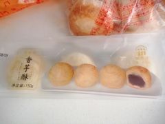 -阿吉仔(大元路店)