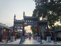 -荣国府