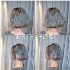 点击看大图 -P.STYLE 派斯造型