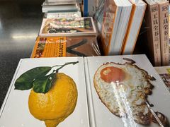 -PAGEONE(北京坊店)