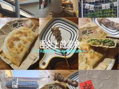 -地二手作鱼汤馄饨(上街里店)