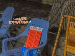 -三哥田螺(北书院街店)
