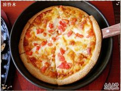 莉迪亚26金枪鱼披萨1-莉迪亚意式餐厅(山大路店)