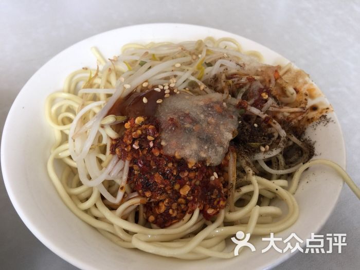 张老五凉粉店(人民中路店)