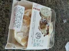 -苹果花园(金沙江店)