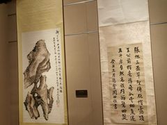 -嘉定博物馆