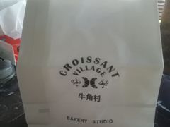 -牛角村(大族广场店)