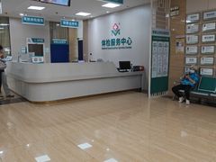 -广州仁爱天河医院体检中心