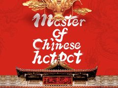 -小龙坎火锅(双林店)