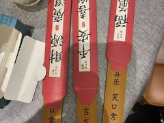 -汉水谣·江景餐厅(江滩店)