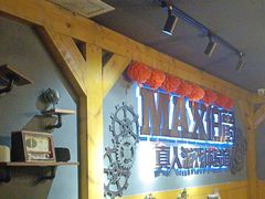 -伯爵·沉浸式超级密室·直营店