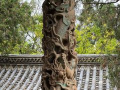 -建水文庙
