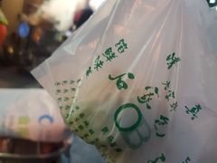 -石家包子(大学习巷店)
