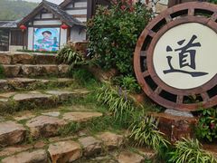 -茅山东方盐湖城景区