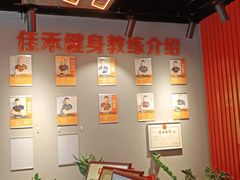 -佳禾健身(三元里店)