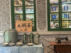 -和平菓局(王府井店)