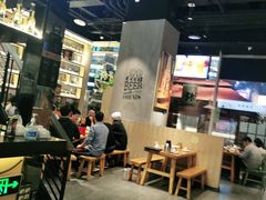 大堂-木屋烧烤(龙湖天街店)