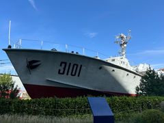 -中国人民解放军海军博物馆